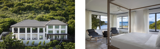 Wedding Venue with Ocean and Rainforest Views
